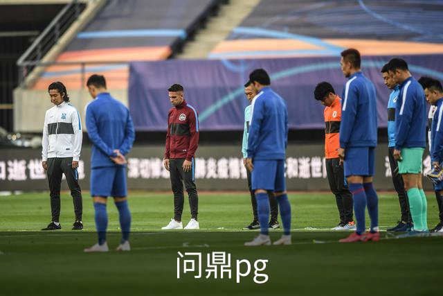 问鼎pg公司介绍图